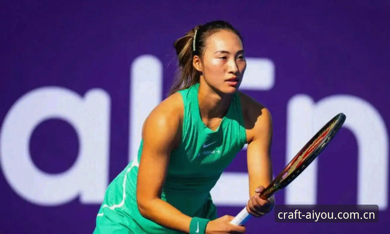 2026年法网女单签表出炉：郑钦文直面保分压力，王欣瑜张帅首轮对手确定